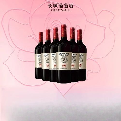 長城紅龍喜有哪些系列？