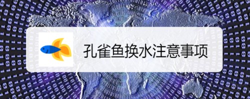 濱城區軒舒壁畫店