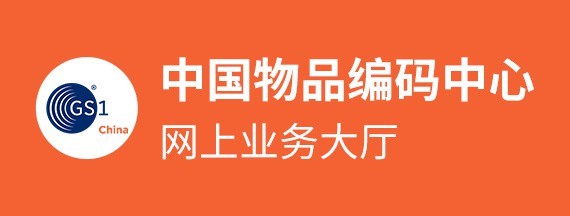 龍魚編號查詢入口官網