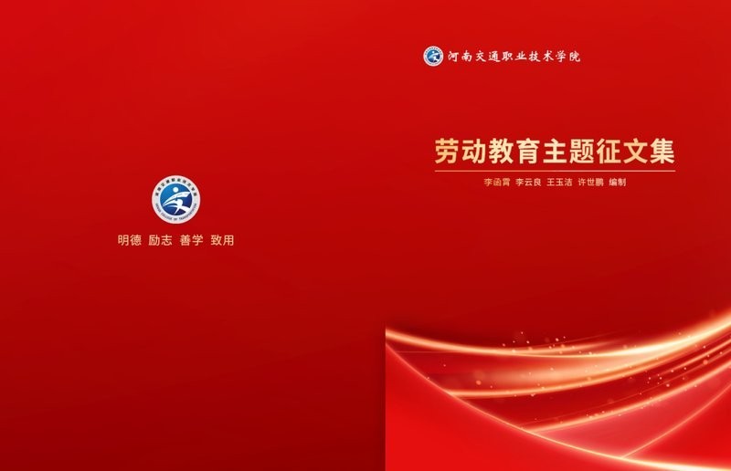 大賽的獲獎名單