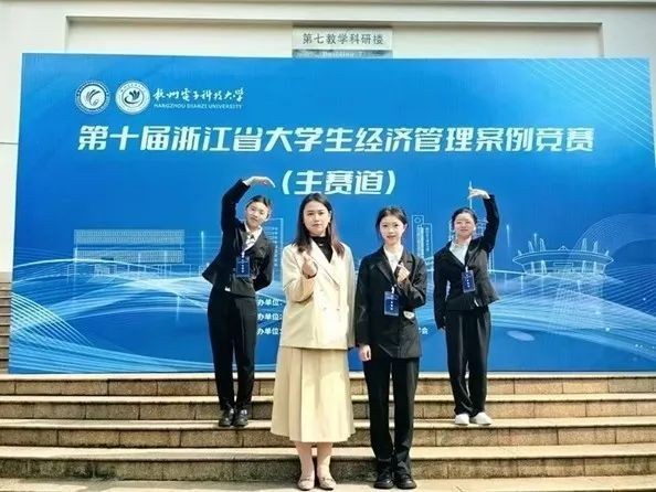 大賽的獲獎名單