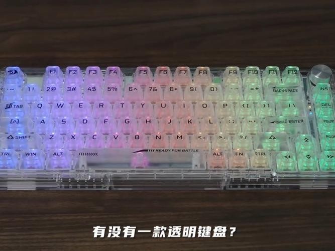 長城紅龍200有RGB燈效嗎？
