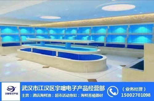 漢陽地區多家魚缸店鋪銷售魚缸：武漢市漢陽地區多家魚缸銷售