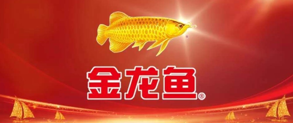永州市零陵區(qū)創(chuàng)意水族（永州市零陵區(qū)創(chuàng)意水族館地址）