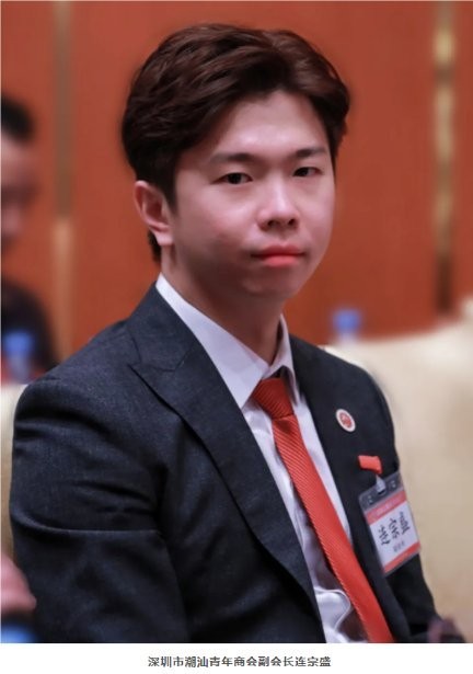 紅金龍長城是否有關聯？