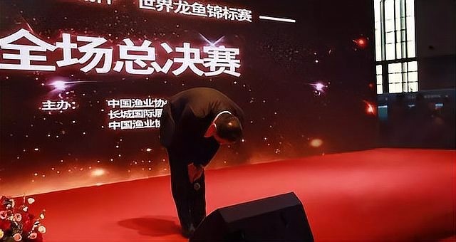 長城杯龍魚賽有哪些歷史記錄？