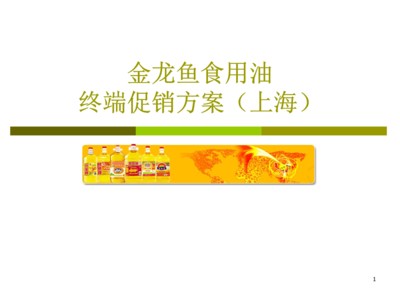 廣州市番禺區(qū)橋南街魚樂城水族店（廣州市番禺區(qū)橋南街魚樂城水族店電話）