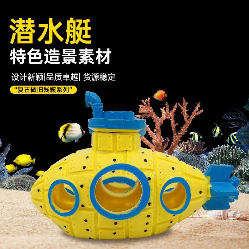 海底造景魚缸設計需要考慮的問題：海底造景魚缸設計是熱帶魚飼養與種植基礎上發展起來的