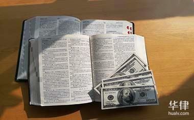 獲獎金魚將如何處理？