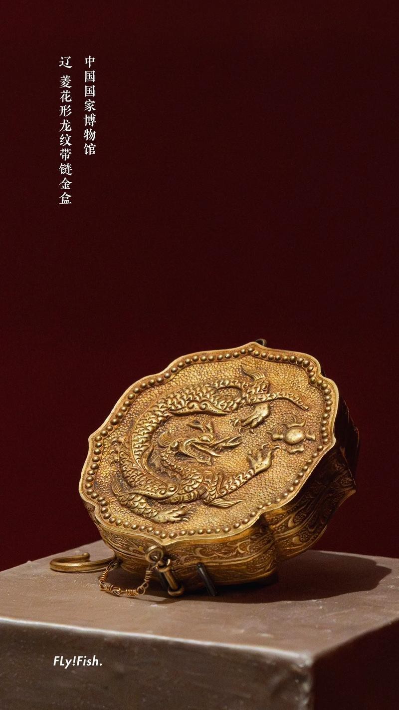 能否提供金龍文物圖片？