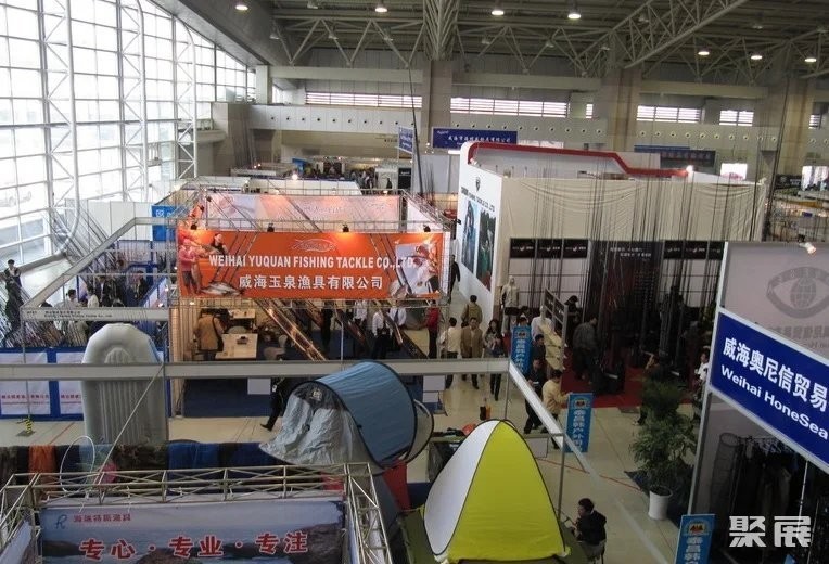 2025年下半年漁具展會(huì)