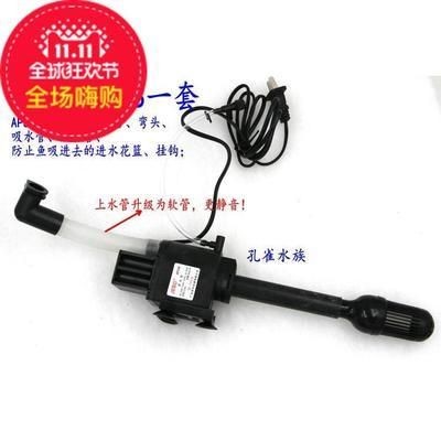 龍魚是一種熱帶淡水魚類，具有獨特而美麗的外觀，，bettasplendens是一種熱帶淡水魚