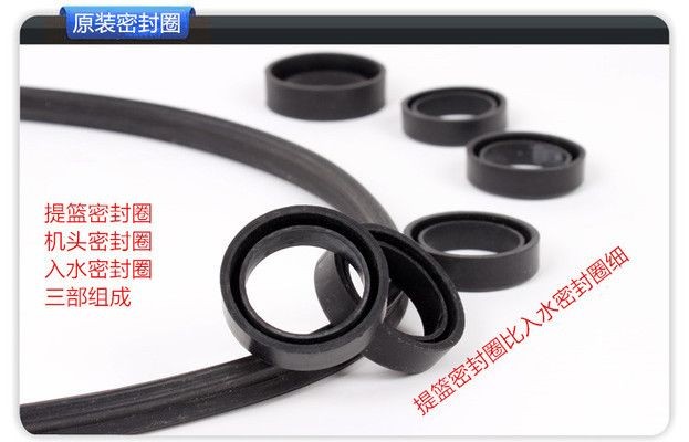佳寶魚缸配件 老款價格：佳寶老款魚缸配件價格詳情,
