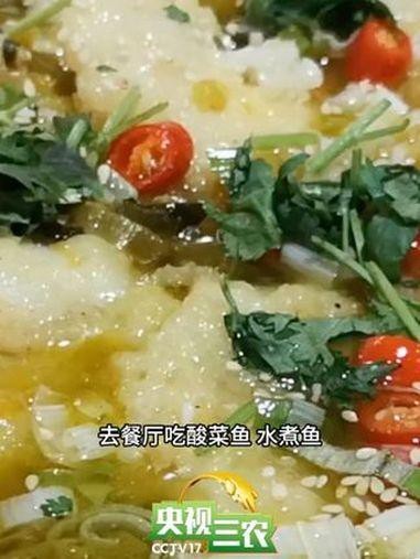 龍利魚和巴沙魚的價格差異大嗎？