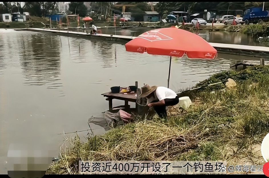 釣魚比賽中的“幸運(yùn)魚”獎(jiǎng)金是什么