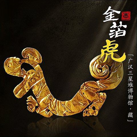 虎雕刻圖片大全