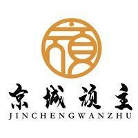 虎雕刻圖片大全