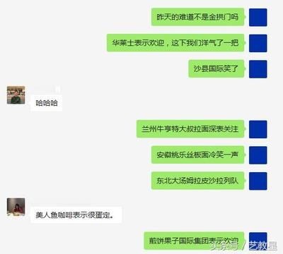 金龍魚身上長白毛,要怎么治療才好：金龍魚身上長白毛，怎么治療水霉病