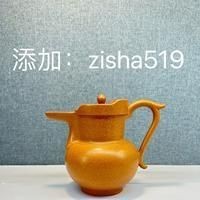 紅皮龍好還是紅降坡好