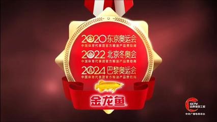 紅塔區玲瓏海水族館（紅塔區玲瓏海水族館電話）