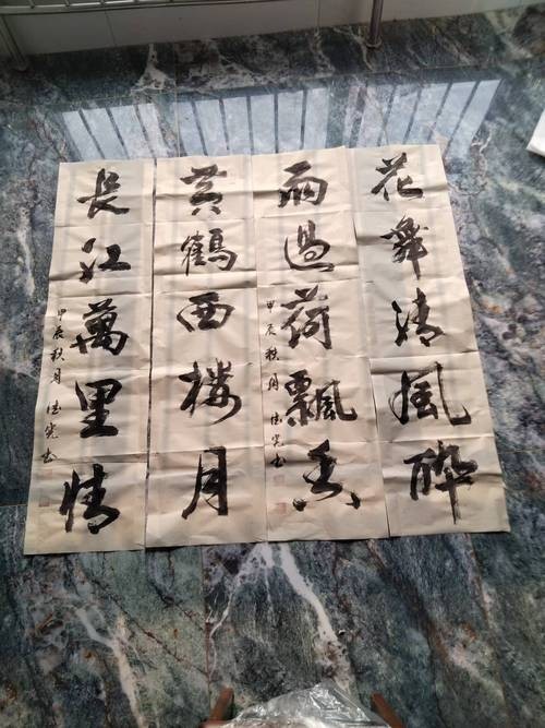 如何查詢2025蘭亭杯獲獎名單？
