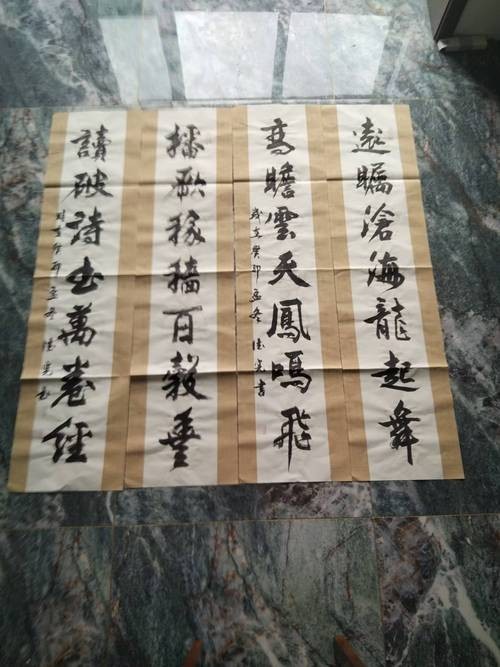 如何查詢2025蘭亭杯獲獎名單？
