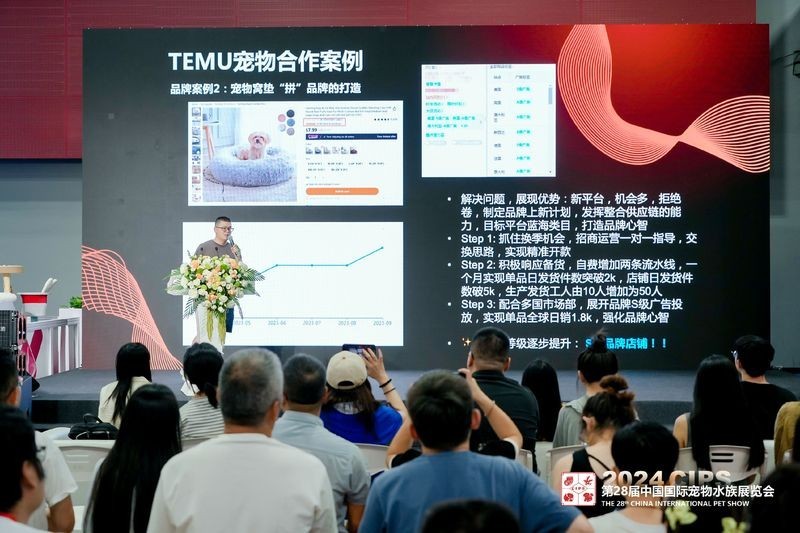 2024年長城杯龍魚錦標賽何時舉辦？