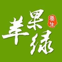 紅椒鮮紅辣椒為何要少吃 紅椒鮮紅辣椒為何要少吃 龍魚論壇 第4張