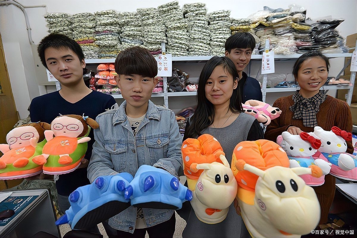 紅龍在神話傳說中有何象征