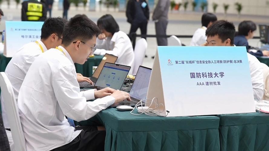 如何購買長城杯觀賞魚比賽門票？