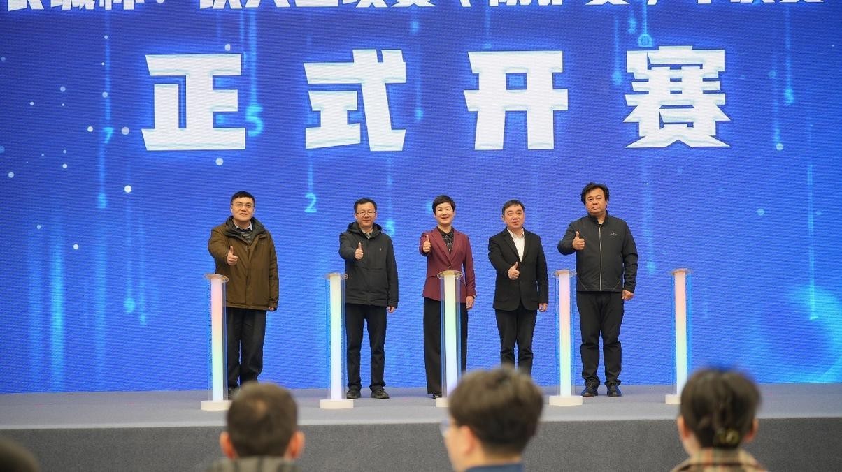 如何購買長城杯觀賞魚比賽門票？
