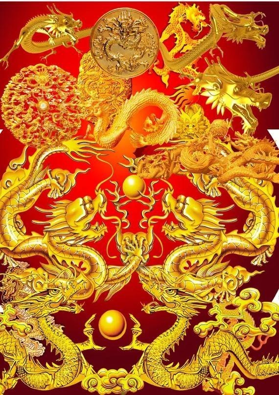 吉祥龍圖片