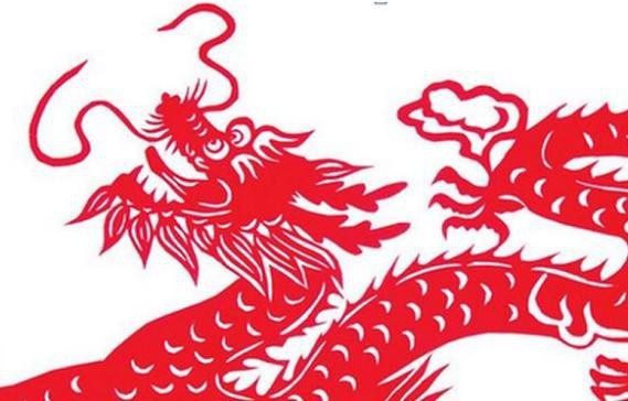 吉祥龍圖片