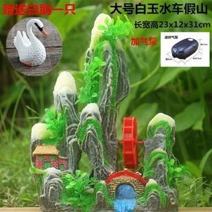 底濾魚缸如何布景（底濾魚缸布景指南）