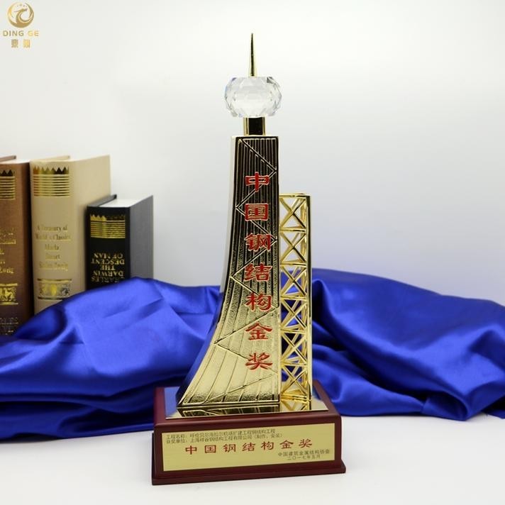 長城杯的獎杯設(shè)計