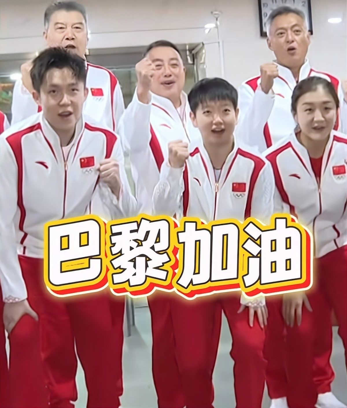 中國(guó)隊(duì)還有哪些奪金點(diǎn)？