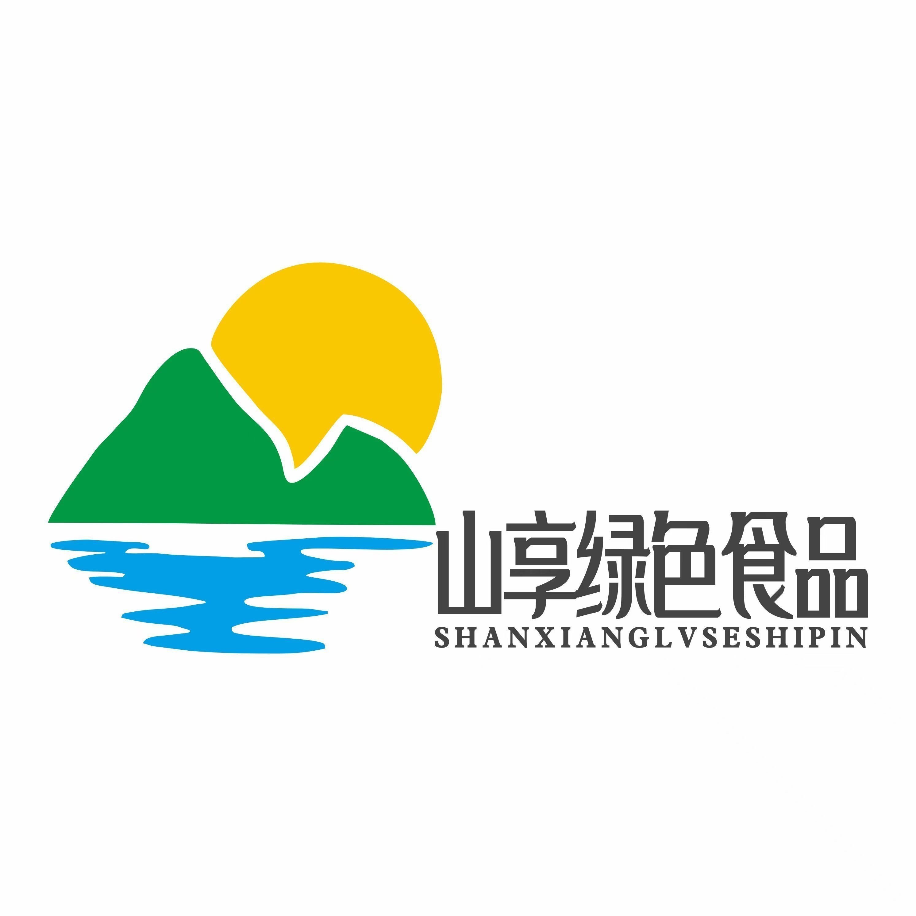 簡單檸檬水煮魚的做法