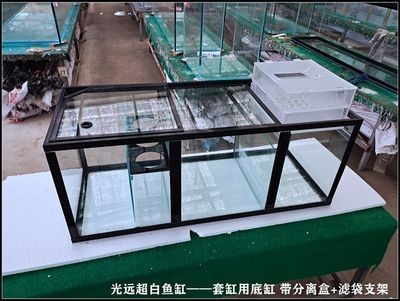 底缸過濾魚缸過濾魚缸設計圖紙的設計圖紙及設計圖紙：底缸過濾魚缸的設計圖紙