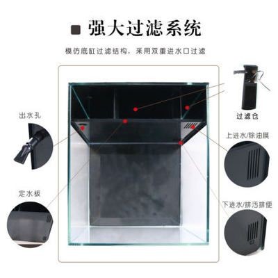 底缸過濾魚缸過濾魚缸設計圖紙的設計圖紙及設計圖紙：底缸過濾魚缸的設計圖紙