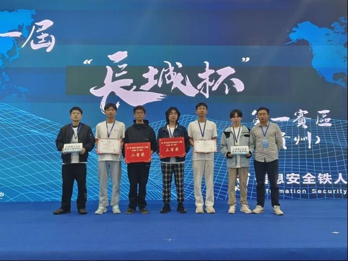 長城杯含金量有多高