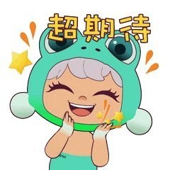 給我提供2025金魚比賽的報(bào)名方式