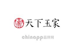 天下玉家龍頭擺件