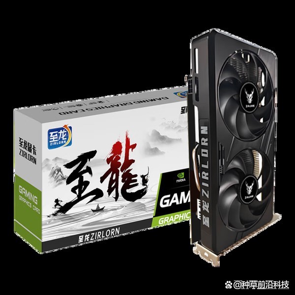 推薦一款適合玩《戰(zhàn)爭游戲：紅龍》的顯卡