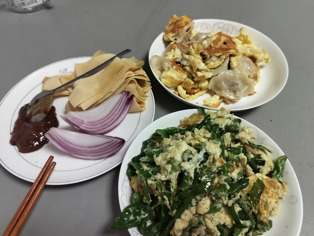 做點(diǎn)好吃的
