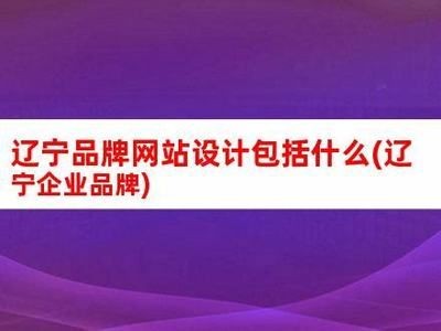 成色好的金龍魚多少錢（成色好的金龍魚價(jià)格(金龍魚價(jià)格多少錢一只）