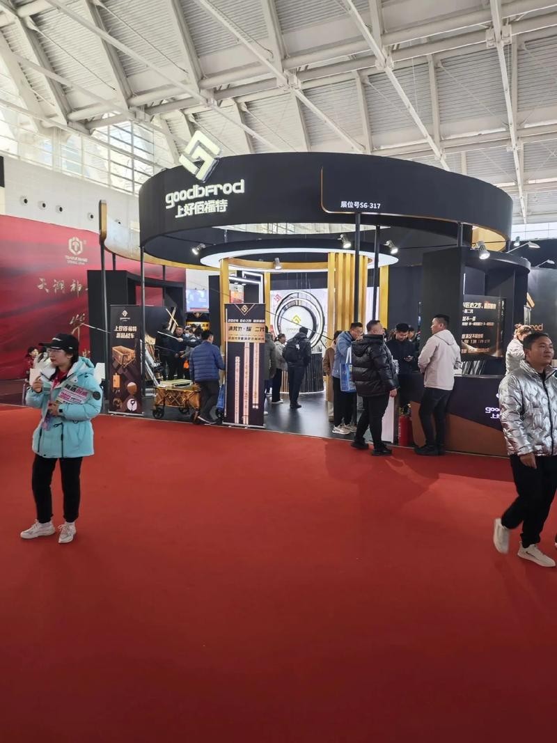 國家會展中心2024漁具展覽