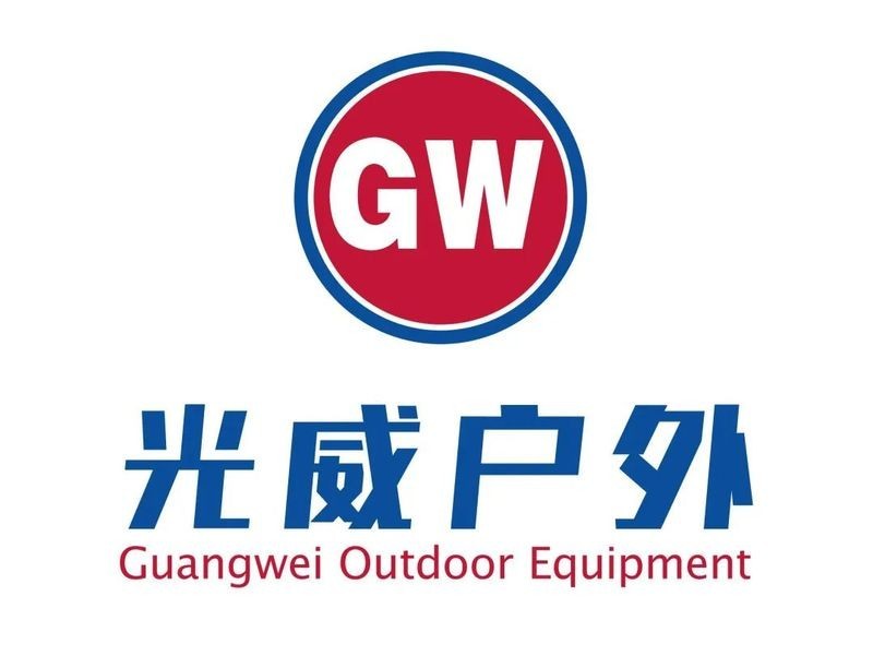 國家會展中心2024漁具展覽