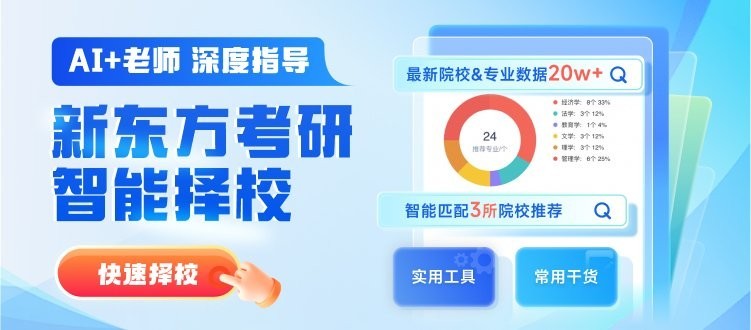 報名截止日期是什么時候？ 報名截止日期是什么時候？ 2025長城杯龍魚大賽 第3張