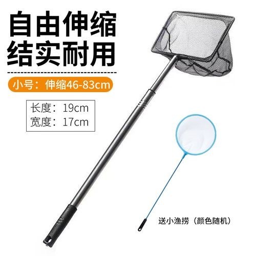 哪里可以買到高質量的漁網？