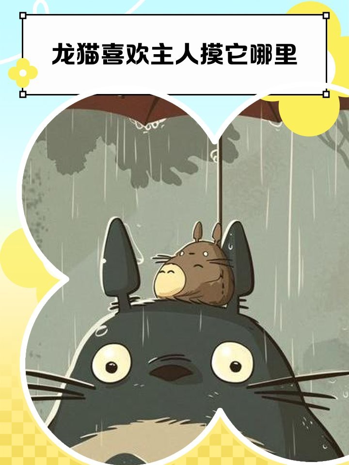 帝王三間燈魚好養嗎